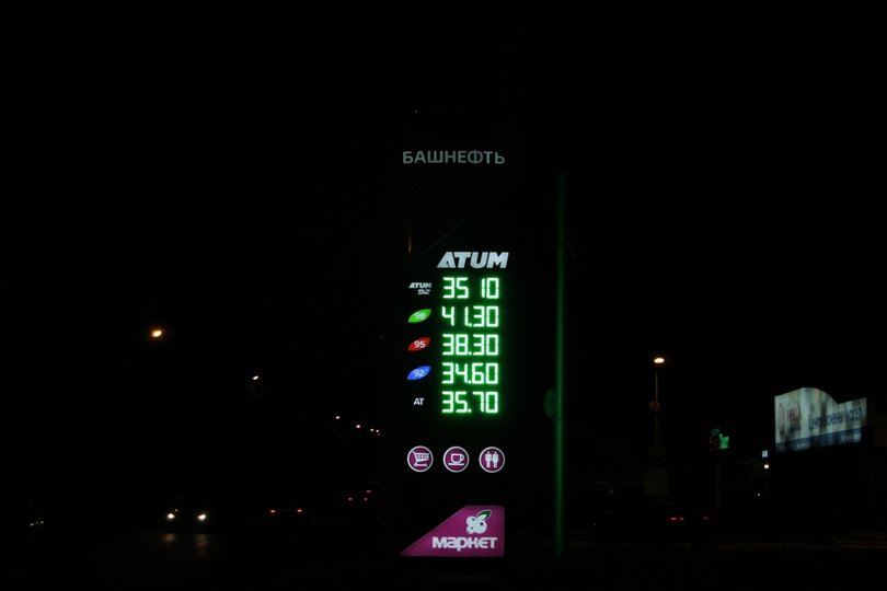 В Уфе на заправках «Башнефть» выросли цены на бензин