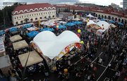 Третий гастрономический фестиваль «Есть!» в Уфе прошел при поддержке «Ростелекома»