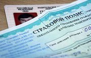 В Башкирии выявлены массовые нарушения прав автовладельцев при заключении договоров ОСАГО