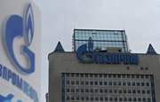 Газпром отсрочил предоплату за газ Украине
