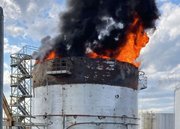 Очередное ЧП: В Башкирии загорелся резервуар с нефтью