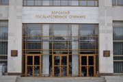 Депутаты Курултая перечислят свой однодневный заработок жителям ЛНР
