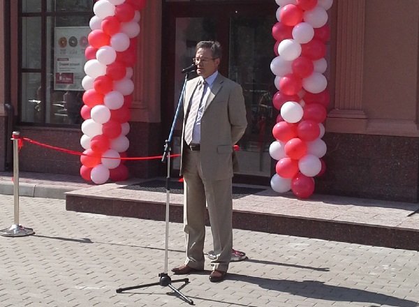 В Уфе открыт первый Центр ипотечного кредитования Банка Москвы