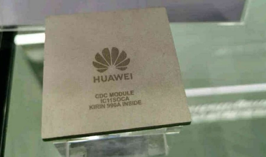 Huawei работает над созданием мультимедийной системы для автомобилей под управлением HarmonyOS