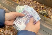 Известно, какое место занимает Уфа в рейтинге городов России по уровню зарплат