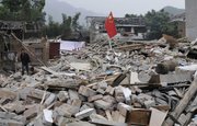 Образовавшееся после землетрясения в КНР озеро может навредить людям