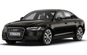 Транспортному управлению РБ требуются Audi на 4,9 млн рублей