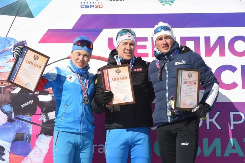 Эдуард Латыпов выиграл золотую медаль на чемпионате РФ по биатлону