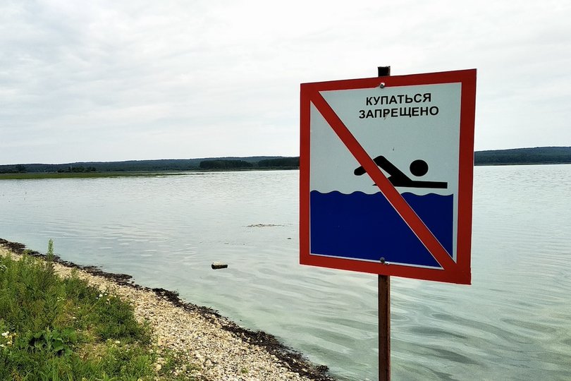 Хотел переплыть на спор – Тело утонувшего в озере уфимца нашли водолазы