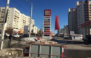 В Уфе повысилась стоимость бензина