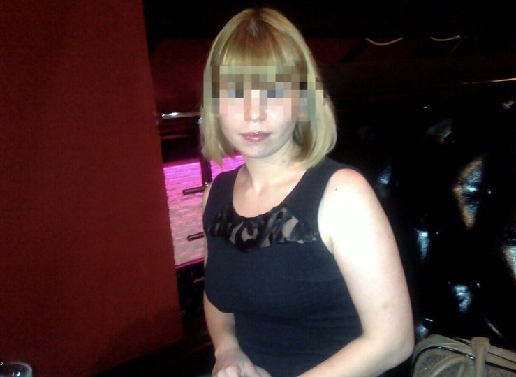 В Башкирии завершены поиски 28-летней Юлии Александровой