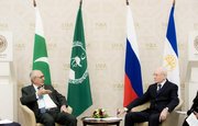 Глава Башкирии соберет бизнес-миссию в Пакистан