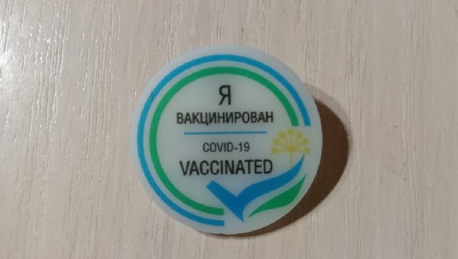 Эксперт рассказал, насколько законно требование властей Башкирии приносить справки о вакцинации на выпускные вечера детей