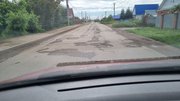 В Уфе начался ремонт одной из самых плохих дорог