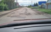 «Дефицит лимитов финансовых средств» – Уфимцам ответили на вопросы по ремонту дорог в Нагаево