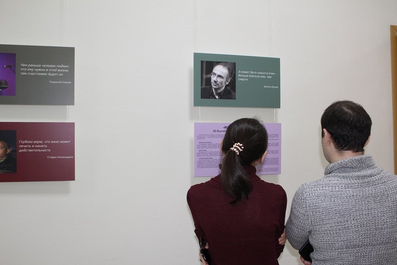 В Уфе открылась фотовыставка болгарского журналиста 