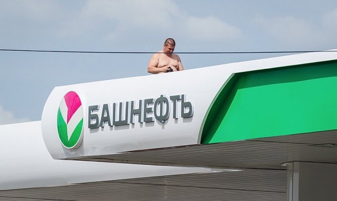 «Башнефть» выкупает АЗС «ОПТАН»