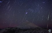Новогодний звездопад и самый большой диск Солнца в году: Астрономический прогноз на январь 