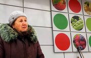В Башкирии  неизвестные парни скупили все зимние заготовки у торговавшей на улице бабушки