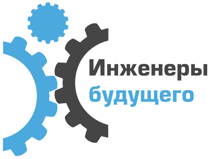 ОАО "УМПО" участвует в международном инженерном форуме
