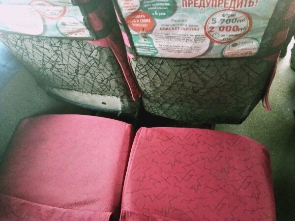 Жительницу Башкирии удивило необычное расположение сидений в маршрутке