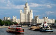 Москва попала в тройку самых недружелюбных городов мира