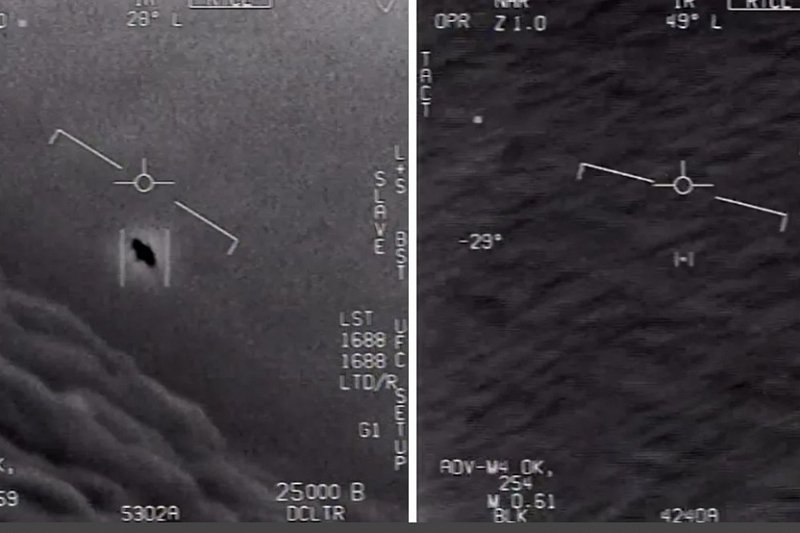 Появилось официальное видео с НЛО от  Пентагона