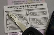 В Башкирии временно приостановили регистрацию машин