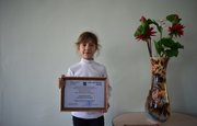 В Башкирии наградили школьницу, которая спасла сестренок от смерти