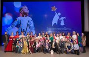 Банк Уралсиб выступил официальным партнером благотворительного спектакля в Уфе