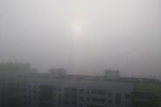 МЧС Башкирии предупреждает о густом тумане на дорогах