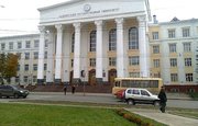 В БашГУ установят кондиционеры почти на 400 тысяч рублей