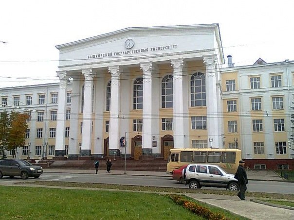 В БашГУ проведут бесплатные курсы по подготовке к ЕГЭ