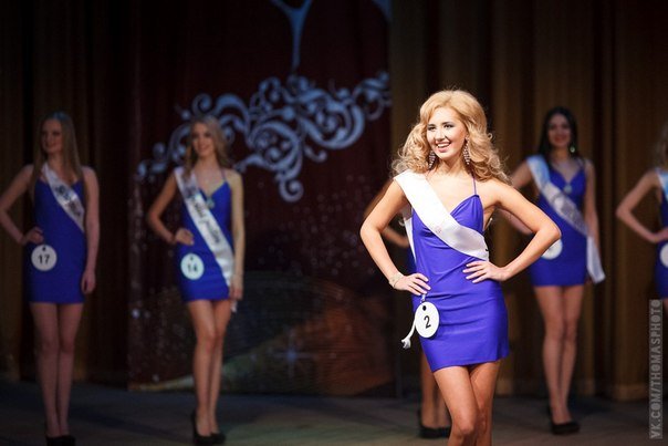 «Мисс Башкортостан-2014» стала уфимка Ирина Галиханова