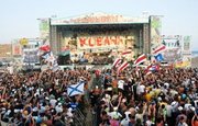 Фестиваль "KUBANA" в этом году пройдет в последний раз