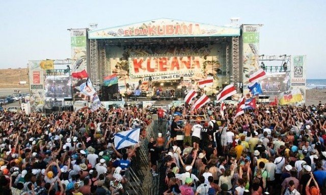 Фестиваль "KUBANA" в этом году пройдет в последний раз