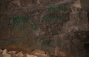 В Башкирии вандалы 20 лет портили уникальную для археологов пещеру
