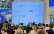 Цифровые удобства для жизни и бизнеса: что представляет Сбер на Иннопроме-2023