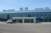 Аэропорт «Уфа» ищет рекламных операторов для международного терминала