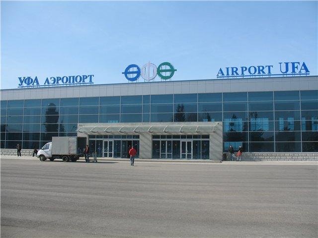 Аэропорт «Уфа» ищет рекламных операторов для международного терминала
