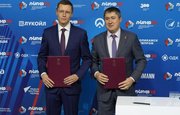 Правительство Пермского края и Банк Уралсиб подписали Соглашение о сотрудничестве