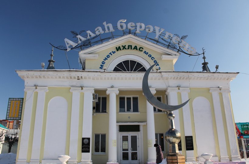 Мечеть «Ихлас» - духовно-просветительский центр на Усольской горе