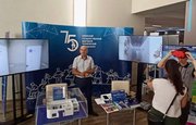 Уфимский нефтяной университет  представил проект инновационных 3D-ФАПов