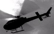 В Башкирии вынужденно сел вертолет, совершавший служебный полет