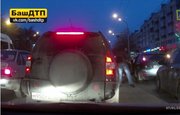 Видео: на проспекте Октября в Уфе подрались водители