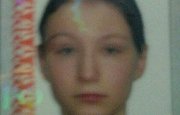 В Уфе пропала 16-летняя Александра Крюкова