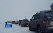 На трассе «Сибай – Гай» в Башкирии образовалась многокилометровая пробка