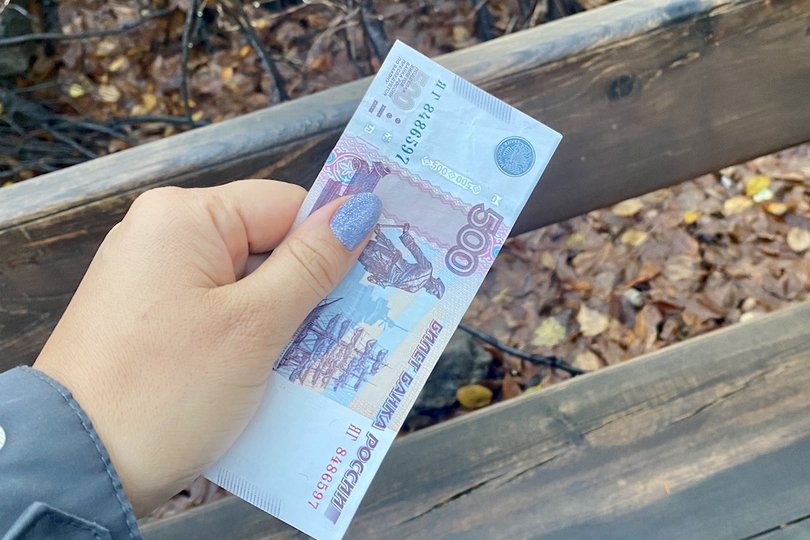 В России годовая инфляция в феврале составила 5,67%
