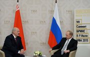 Александр Лукашенко: Башкирия похожа на Беларусь