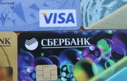 Сбер: Республика Башкортостан – в десятке регионов России по количеству выданных ипотечных кредитов